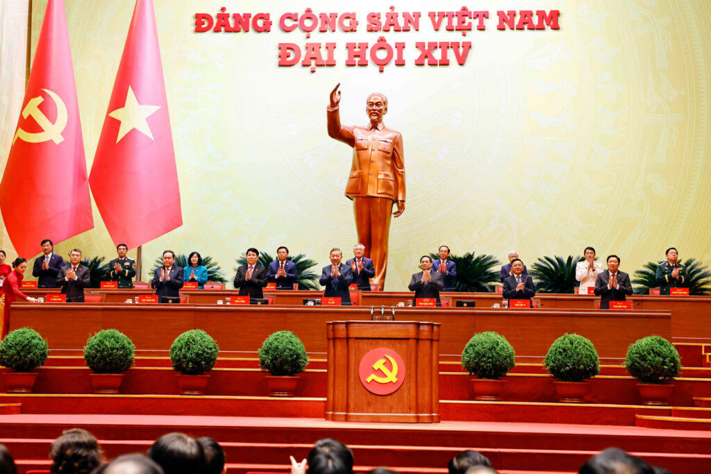 Ngày 22/1, tại Đại hội đại biểu toàn quốc lần thứ XIV của Đảng, Đảng bộ Thành phố Đà Nẵng có 02 đồng chí được trúng cử Ban Chấp hành Trung ương Đảng khóa XIV: